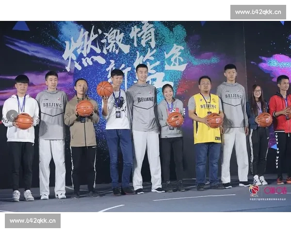 全面解析篮球赛事数据 精准预测比赛走势 提升竞猜与观赛体验