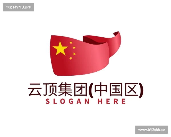 关于云顶集团(中国区)